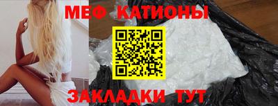 скорость Заволжье