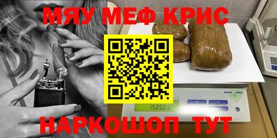 скорость Заволжье