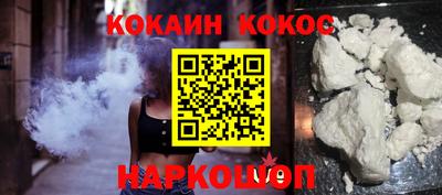 скорость Заволжье