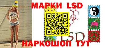 скорость Заволжье