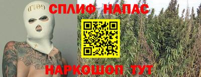кокаин перу Заводоуковск