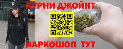 кокаин перу Заводоуковск