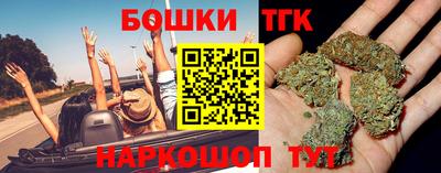 скорость Заволжье