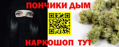 скорость Заволжье