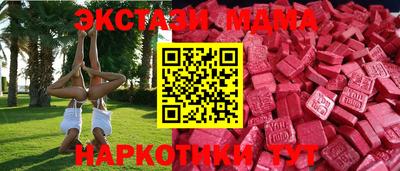 скорость Заволжье
