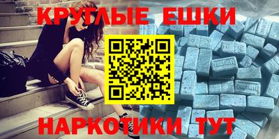 кокаин перу Заводоуковск