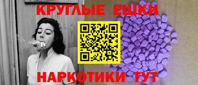 скорость Заволжье