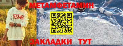 скорость Заволжье