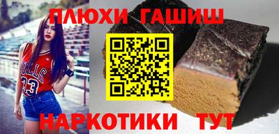 скорость Заволжье