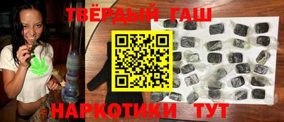 скорость Заволжье