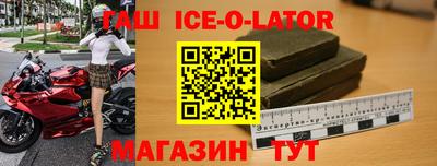 кокаин перу Заводоуковск