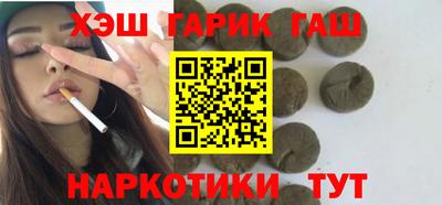 кокаин перу Заводоуковск