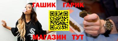кокаин перу Заводоуковск