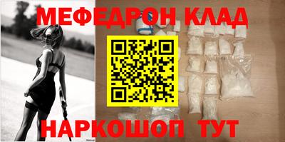 скорость Заволжье